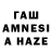 ТГК вейп Bayan Adaei
