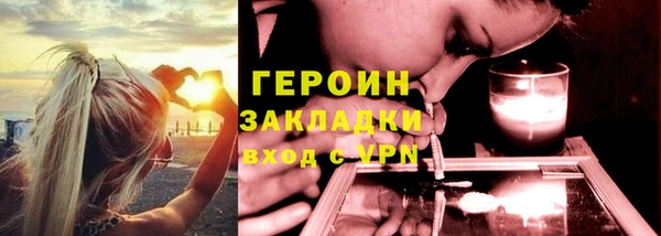 мдма Липки