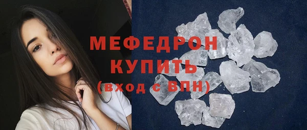 2c-b Лихославль