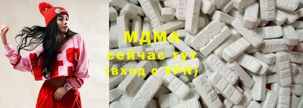 героин Лиски