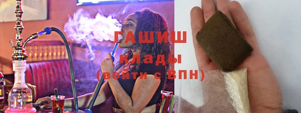 2c-b Лихославль
