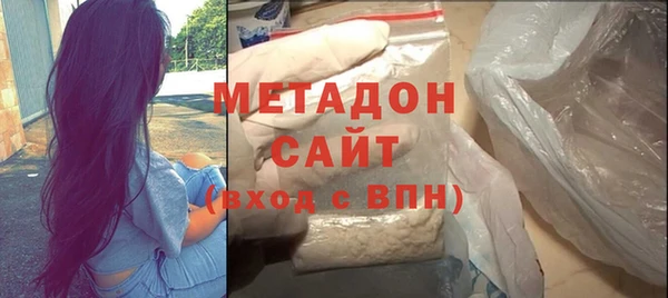 мдма Липки