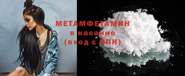 героин Лиски