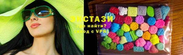 2c-b Лихославль