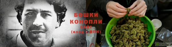 героин Лиски