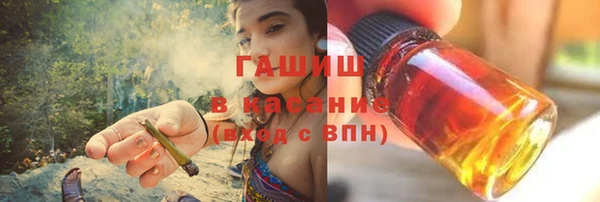 2c-b Лихославль