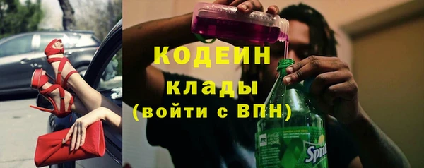 мдма Липки