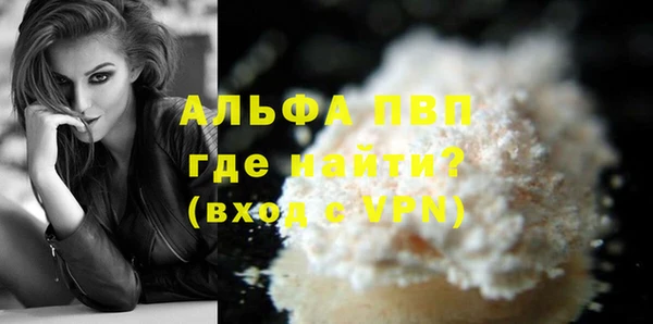 2c-b Лихославль