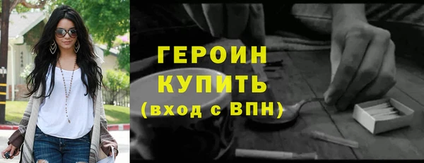 2c-b Лихославль