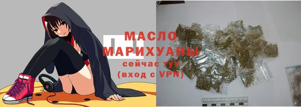 героин Лиски