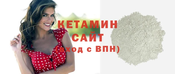 героин Лиски