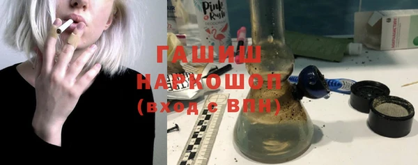 2c-b Лихославль