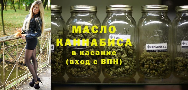 мдма Липки