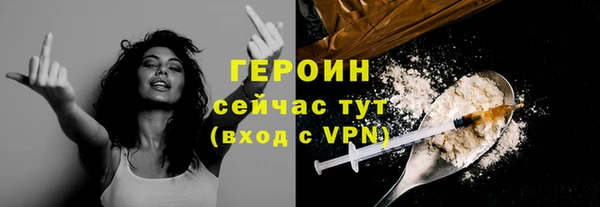 мдма Липки