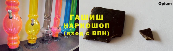 мдма Липки