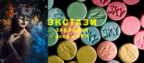 героин Лиски