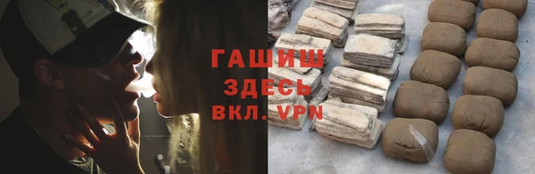 мдма Липки