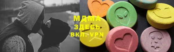 героин Лиски