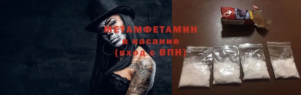 героин Лиски