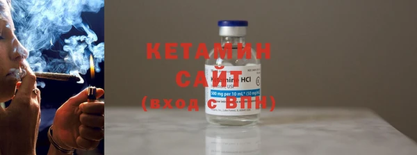 героин Лиски