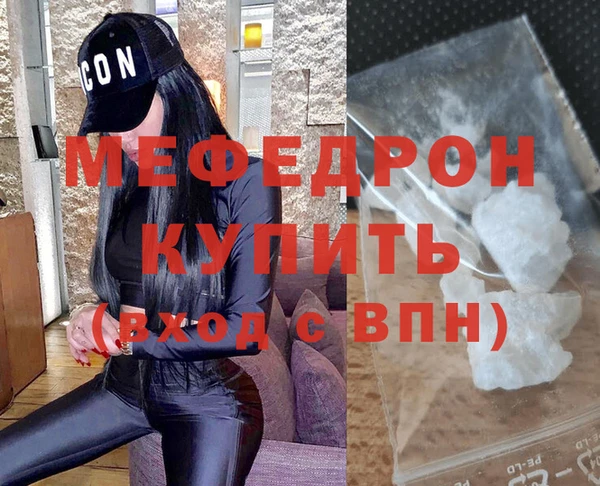 2c-b Лихославль
