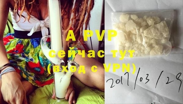 2c-b Лихославль