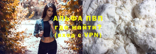 мдма Липки