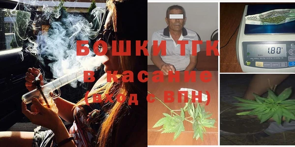 героин Лиски
