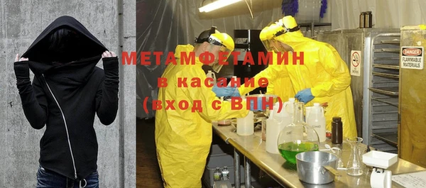 2c-b Лихославль