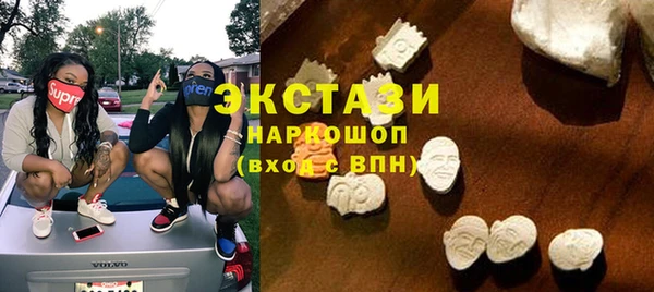 мдма Липки