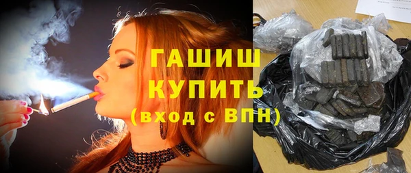 мдма Липки