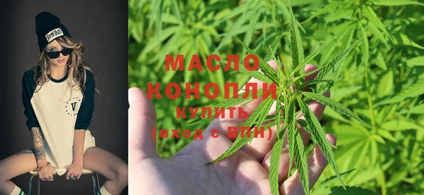 героин Лиски