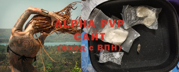 героин Лиски