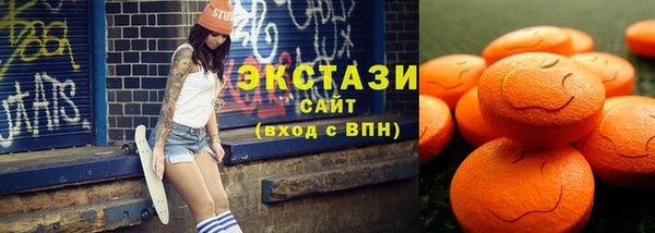 2c-b Лихославль