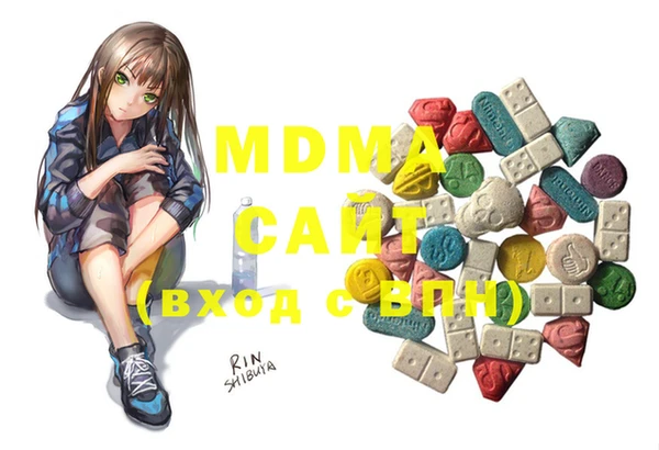 2c-b Лихославль