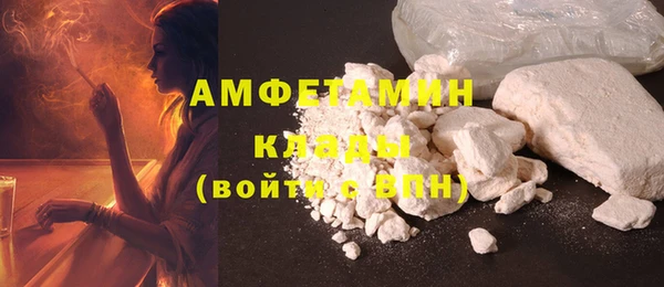 героин Лиски
