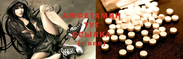2c-b Лихославль