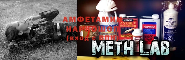 2c-b Лихославль