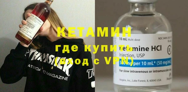 героин Лиски