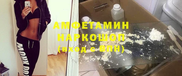 мдма Липки