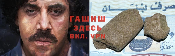 мдма Липки