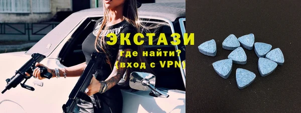 2c-b Лихославль