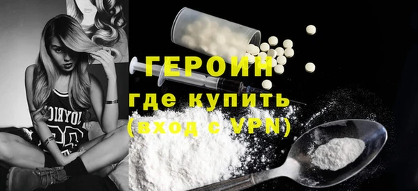 2c-b Лихославль