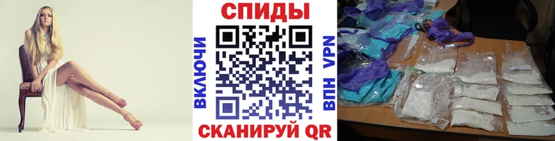 Купить  Полысаево  Первитин Декстрометамфетамин 99.9% 